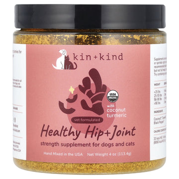 PawHealth Organic Hip & Joint Supplement for Pets - Turmeric, Black Pepper & Coconut Blend - USA Made