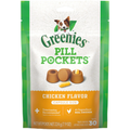 HealthyBites Dog Treats - Chicken Flavor Pill Pockets for Dogs, Capsule Size, 7.9 Oz (30 Count)