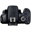 Canon EOS 4000D Rebel T100 DSLR Bundle - EF-S 18-55mm Lens, Sandisk 64GB Card, Photography Kit